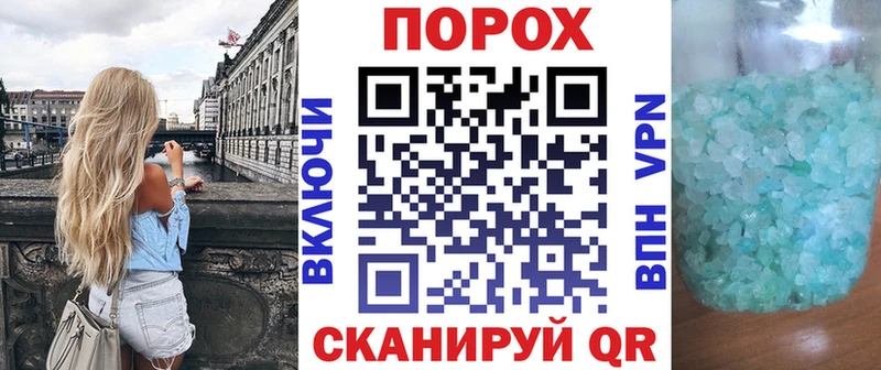 АМФ 98%  Сорск 