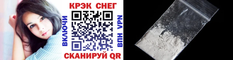 COCAIN Эквадор  Сорск 