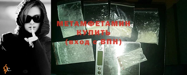 apvp Абдулино