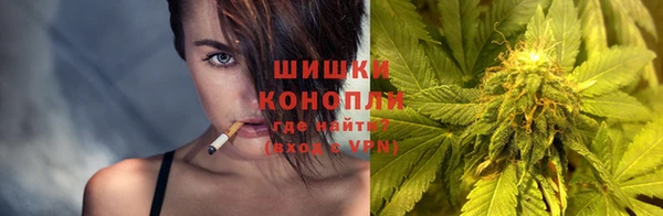 кокаин колумбия Медногорск