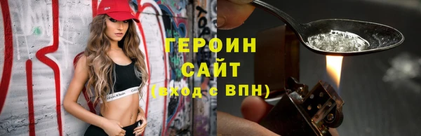 apvp Абдулино
