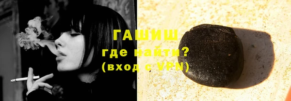 кокаин колумбия Абинск