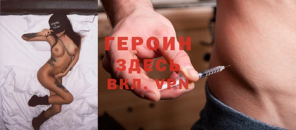 меф Абаза