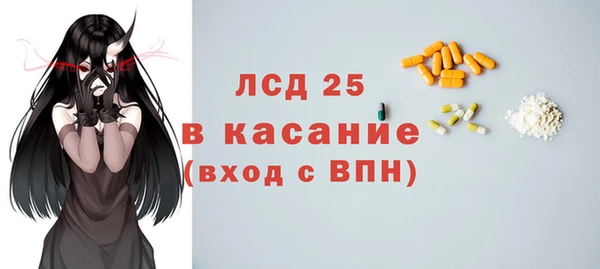 кокаин колумбия Абинск