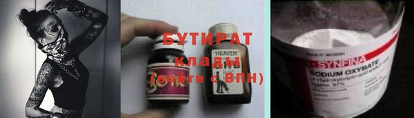 apvp Абдулино
