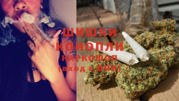 меф Абаза