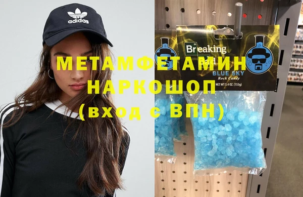 apvp Абдулино
