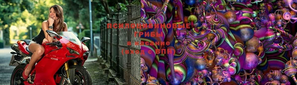 кокаин колумбия Абинск