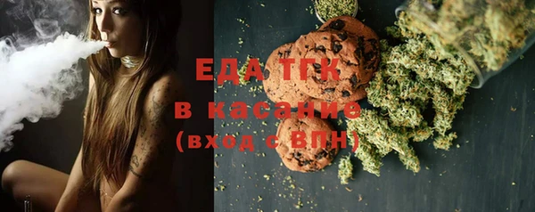меф Абаза