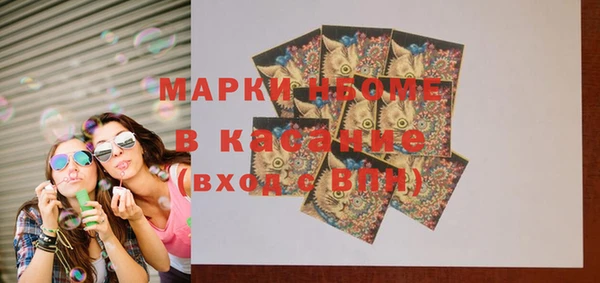 меф Абаза