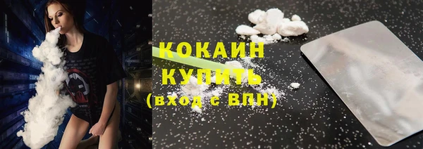 apvp Абдулино