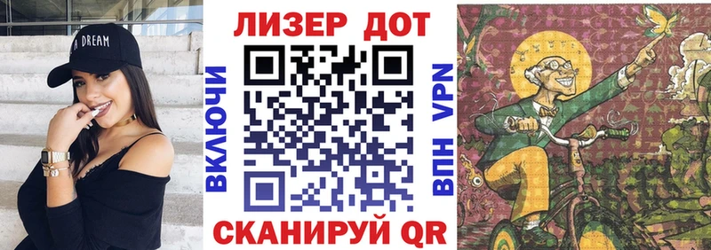дарнет шоп  Сорск  Марки NBOMe 1500мкг 